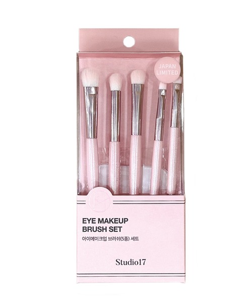 Studio17 メイクブラシ 「studio17/スタジオ17」EYE MAKEUP