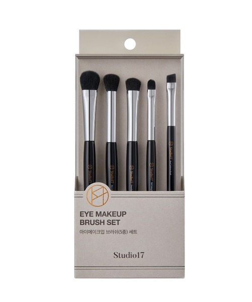 senses products メイクブラシセット multi make brush pouch set – senses product