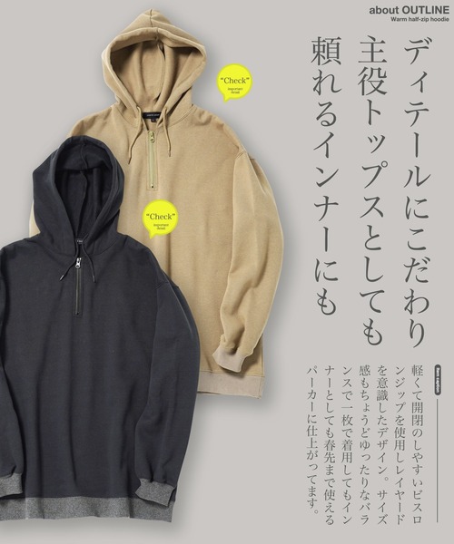 新品 未使用 HOWDY hooded sweat パーカー♡ JIGGYS SHOP（ジギーズショップ） パーカー 裏起毛ハーフジップ