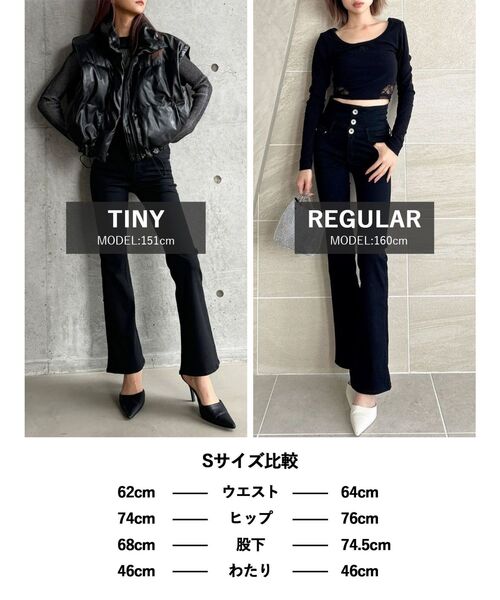 ハイウエストBACKクロスダメージフレアデニムパンツ（デニム