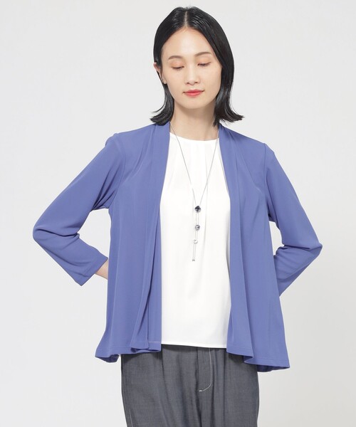 TRANS WORK カーディガン 「UV対策」「吸水速乾」「防しわ