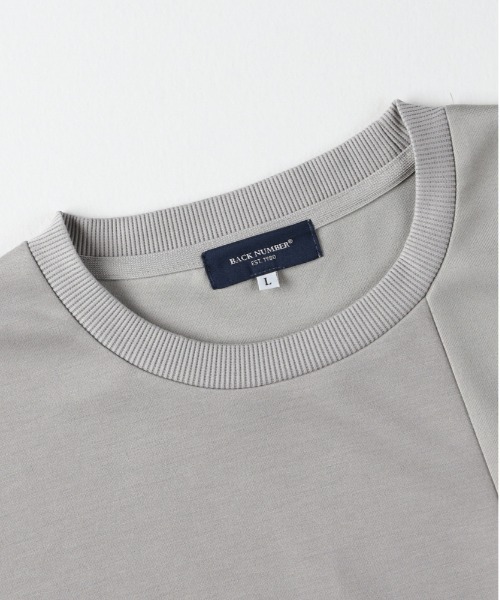 BACK NUMBER tシャツ BACK NUMBER(バックナンバー)「メンズ」TRPU同色