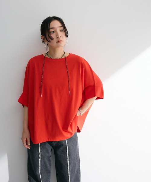 Green Parks（グリーンパークス） tシャツ 「WEB限定」冷やっとすずや