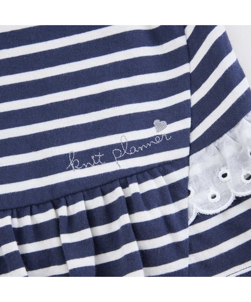 KP tシャツ うさぎアップリケ長袖Tシャツ(80〜140) キッズ 子供服