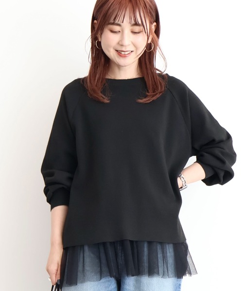 AMERICAN HOLIC ニット セーター SET ニットプルオーバー+