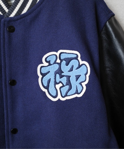 HOUSTON スタジャン 「T6」「HOUSTON」MELTON AWARD JACKET