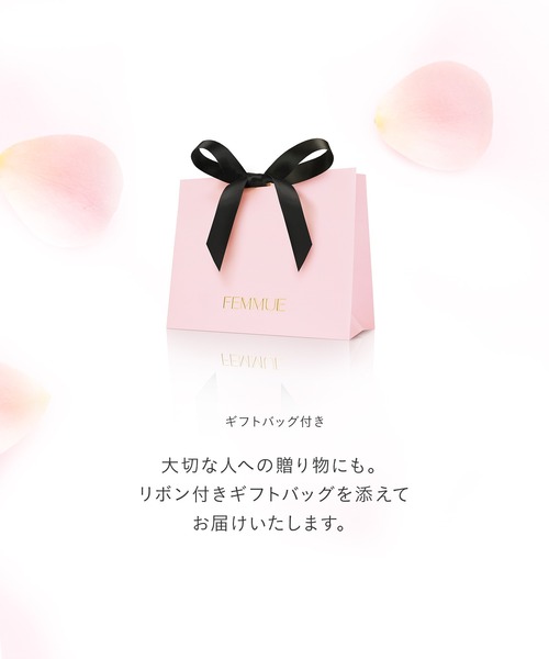FEMMUE スキンケアセット ファミュ 「ZOZO限定」スキンケア ファースト