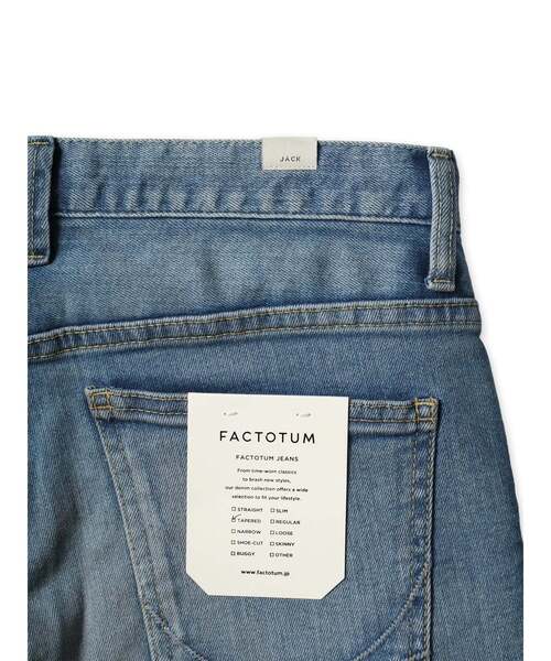 FACTOTUM（ファクトタム） ジーンズ テーパードスリムデニムパンツ