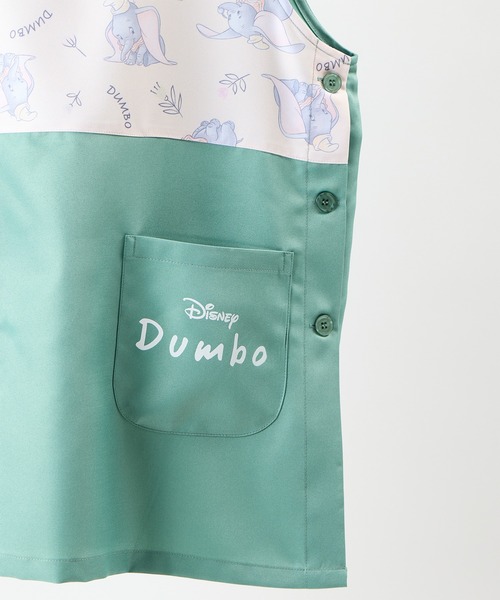 エプロン 「 Disney / ディズニー 」 ダンボ　エプロン　GNI | Disney | 07