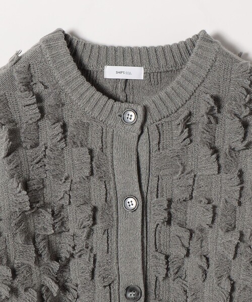 SHIPS any カーディガン any:「手洗い可能」フリンジ デザイン