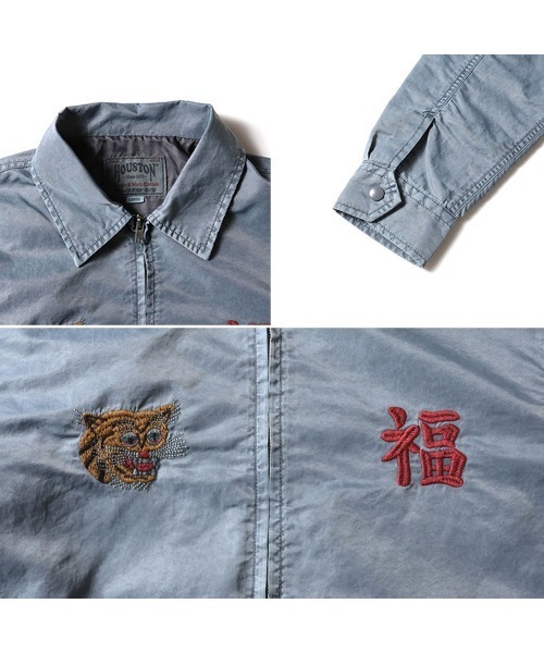 HOUSTON（ヒューストン） ブルゾン アウター PIGMENT NYLON VIETNAM
