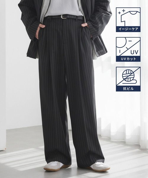 その他 Low and business in Japan MONO-MART（モノマート） ワイドパンツ スラックス ライトTR ワイド