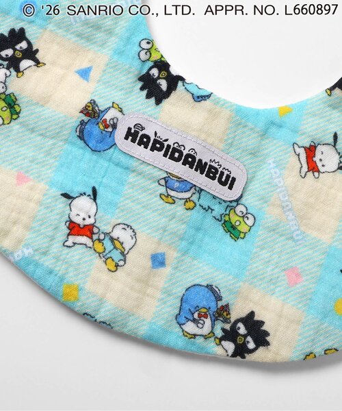 sanrio（サンリオ） スタイ よだれかけ はぴだんぶい ガーゼスタイ