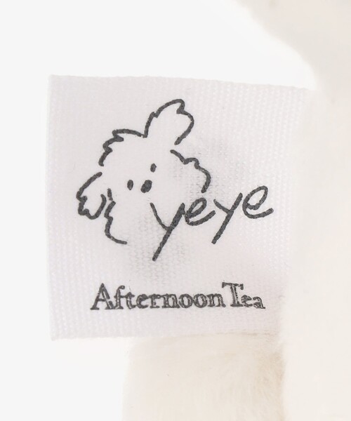 Afternoon Tea（アフタヌーンティー） おもちゃ ぬいぐるみチャーム