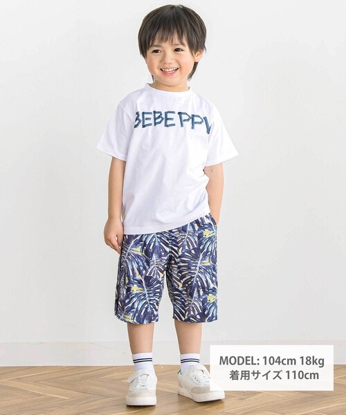 BeBe Petits Pois Vert（ベベ プチ ポワ ヴェール） ハーフパンツ 