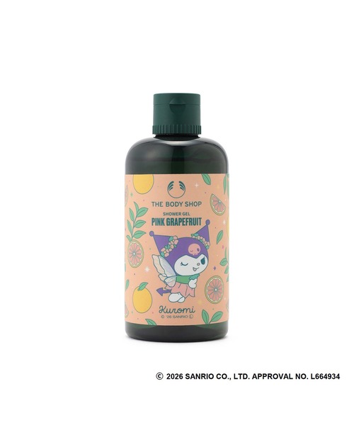 THE BODY SHOP（ザボディショップ） ボディソープ 「クロミ」シャワー