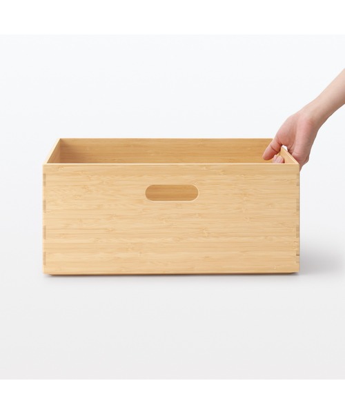 無印良品（MUJI） 収納 重なる竹材長方形ボックス 中 約幅37×奥行