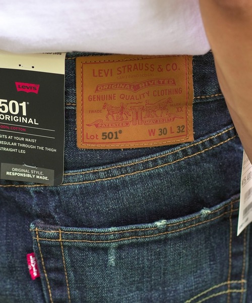 Levi's（リーバイス） ジーンズ 「LEVI'S/リーバイス」501 オリジナル