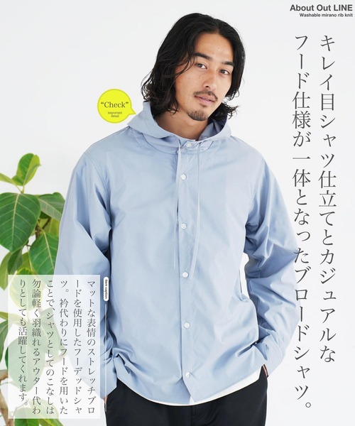 JIGGYS SHOP（ジギーズショップ） シャツ フーデッドストレッチ