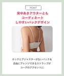 ノンワイヤーブラ ブラジャー 着回し力 ノンワ...の詳細画像1