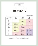 ノンワイヤーブラ ブラジャー 着回し力 ノンワ...の詳細画像5
