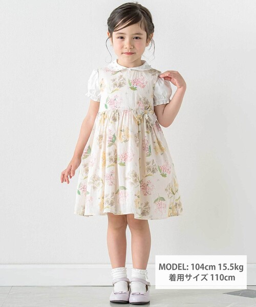 amaiaワンピース/tartine et chocolat ジャケット　発表会 Amaia Kids - Laetitia dress - Multico mini floral