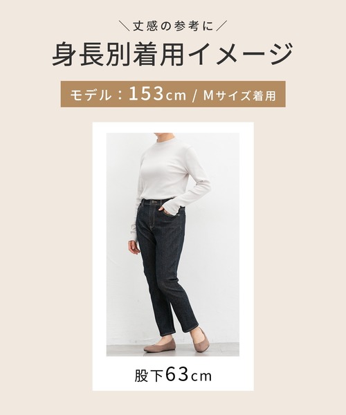 Honeys（ハニーズ） ジーンズ デニム デニムパンツ デニムスキニー
