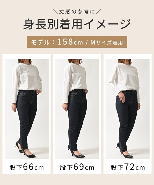Honeys（ハニーズ） ジーンズ デニム デニムパンツ デニムスキニー