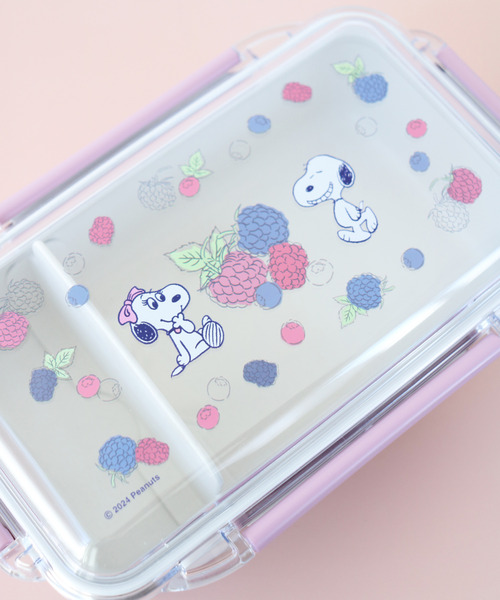 PEANUTS 弁当箱 「PEANUTS/ピーナッツ」スヌーピー ランチボックス