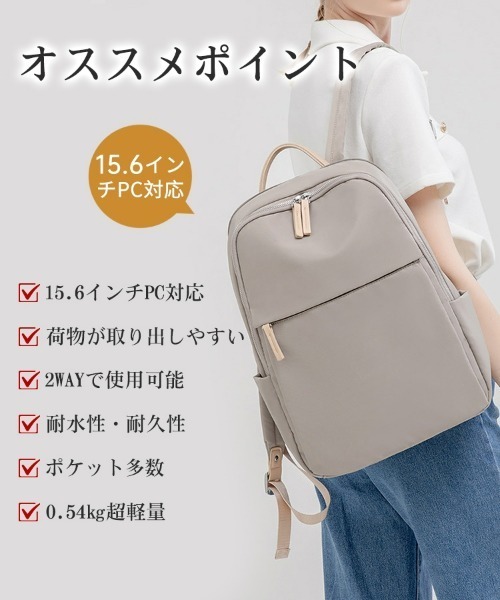 〈新品未使用〉　デイバック リュック BACK PACK SEU デイバック リュック レディース : ZOZOTOWN Yahoo!店 - 通販