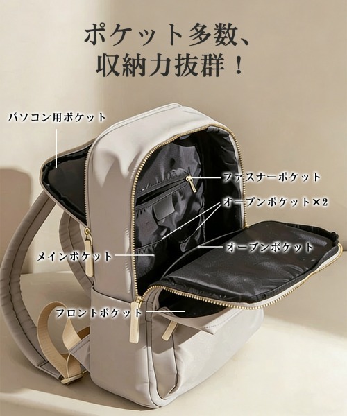 SEU デイバック リュック レディース : ZOZOTOWN Yahoo!店 - 通販