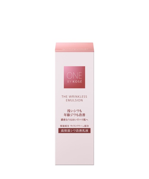 ONE BY KOSE（ワンバイコーセー） 乳液 医薬部外品 /ザ リンクレス