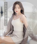 ブラトップ カップ付き キャミソール リブブラ...の詳細画像3