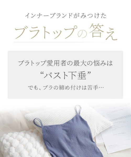 Abercrombie&amp;Fitch　キャミソール　2枚　Sサイズ ウィメンズ ブラジャーフリー レーストリム キャミソール | ウィメンズ