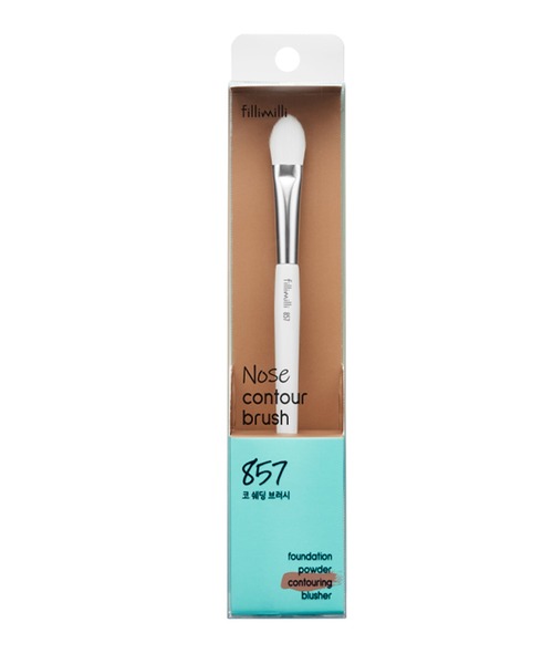 お買い得メイクアップフォーエバーアイメイクブラシ８本 MAKE UP FOR EVER メイクブラシ メイクアップフォーエバー