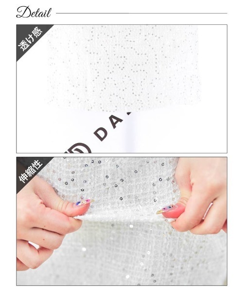 DAZZY 襟付きフロントジップチェックタイトミニドレス DAZZY ドレス 襟付きフロントジップ チェック柄 半袖 タイト
