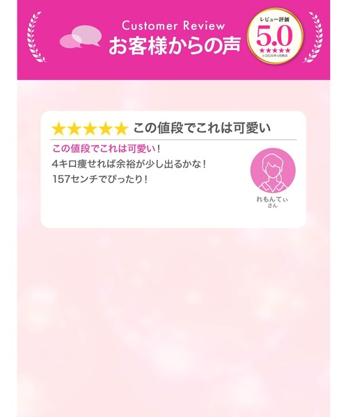 DAZZY（デイジー） ドレス 襟付きフロントジップ チェック柄 半袖