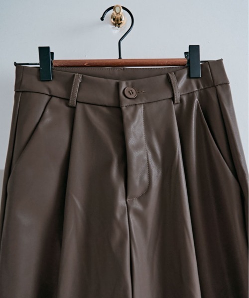 パンツ フェイクレザー ストレート ワイド レッグパンツ レディース