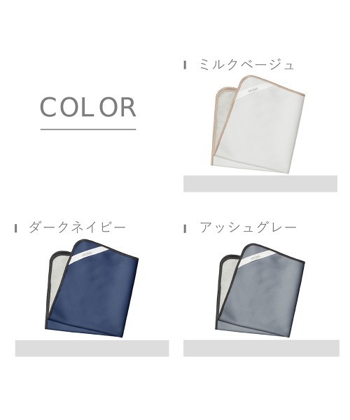 Waterfront 折りたたみ傘 傘屋が作った 包めるタオル レディース