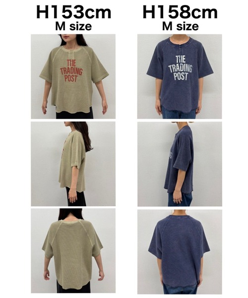 【テラコッタ】【ロイヤルポンチ】シルクタッチ アトリエTシャツ 5088-01】 4.7オンス ドライシルキータッチTシャツ | オリジナルT