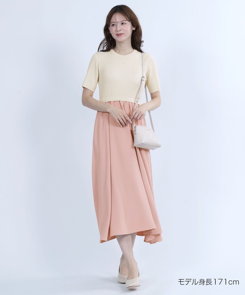 MARY QUANT（マリークヮント） ワンピース マリークワント ドッキング