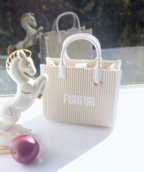 FURFUR（ファーファー） トートバッグ 「限定カラー」ラフィア