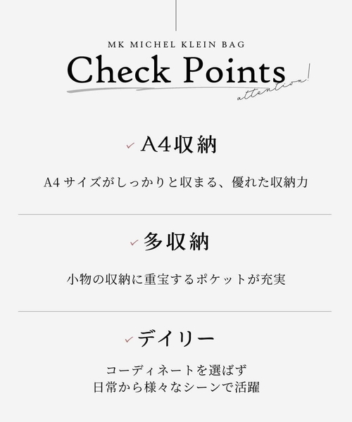 デイバック リュック 「A4収納可/カラビナ付き」センターポケットデザインリュック レディースの画像