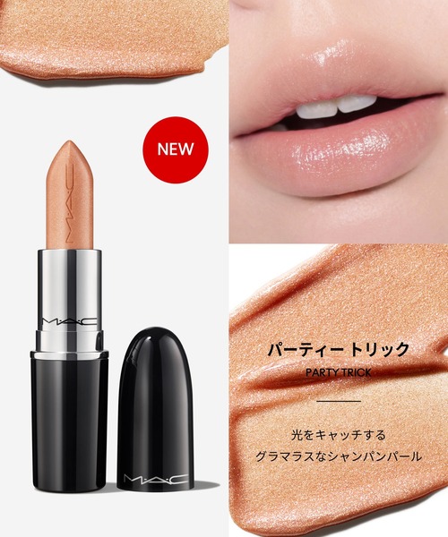 mac アローンタイムの商品一覧 通販 - Yahoo!ショッピング