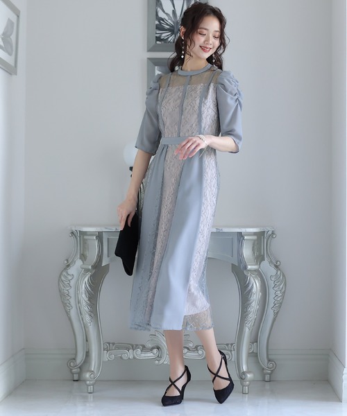 プールヴー PourVous 袖あり&ロングパーティードレスギャザー プールヴー PourVous 袖あり&ロングパーティードレスギャザー