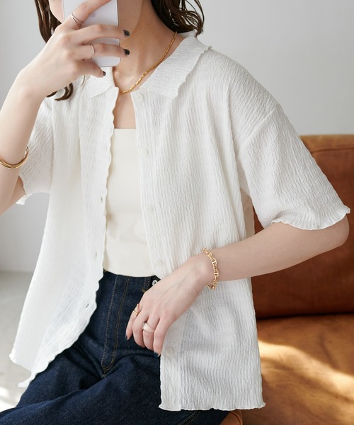 Discoat（ディスコート） カーディガン 「新色追加!/WEB限定」衿付き