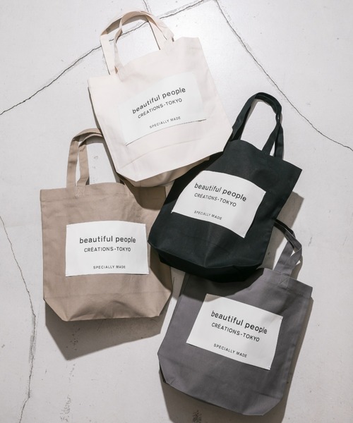 【ビューティフルピープル】bp big name tote SDGs トートバッグ beautiful people トートバッグ ビューティフルピープル bp big