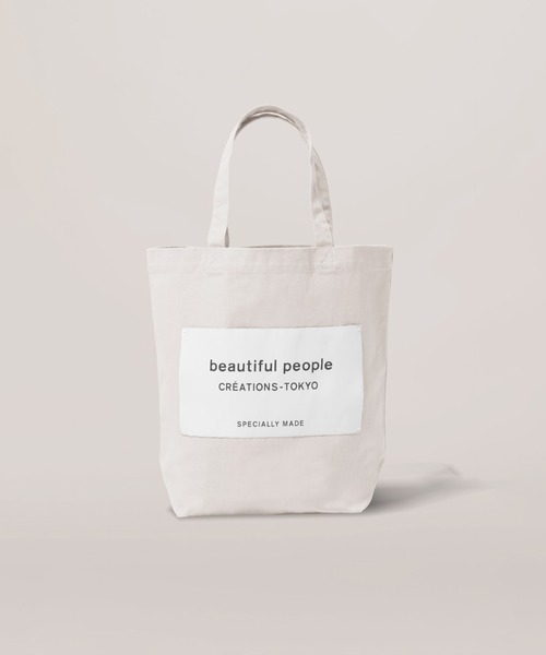 【beautiful people】 BP BIG NAME TOTE SDGS beautiful people トートバッグ ビューティフルピープル bp big