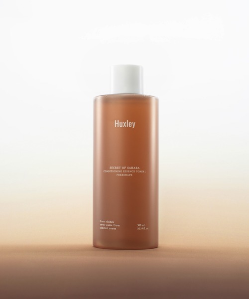 Huxley 化粧水 「ハクスリー日本公式」 コンディショニングエッセンス