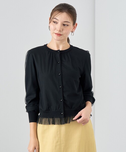 ANAYI カーディガン チュール レディース : ZOZOTOWN Yahoo!店